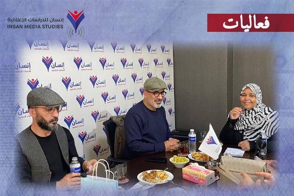 الشعب يؤمن بأن المظاهرات وحدها لا تكفي: كيف تحولت فلسطين إلى قضية مركزية في الوعي التركي؟